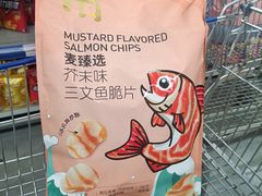 -麦德龙(闵行店)