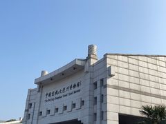-中国京杭大运河博物馆
