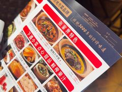 -寨子里的钵钵菜·湘西山里菜(魅力湘西店)