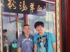 -韩城古城美食街