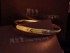 -周生生Chow Sang Sang(又一城店)