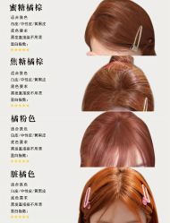 -INSTYLE·SALON
