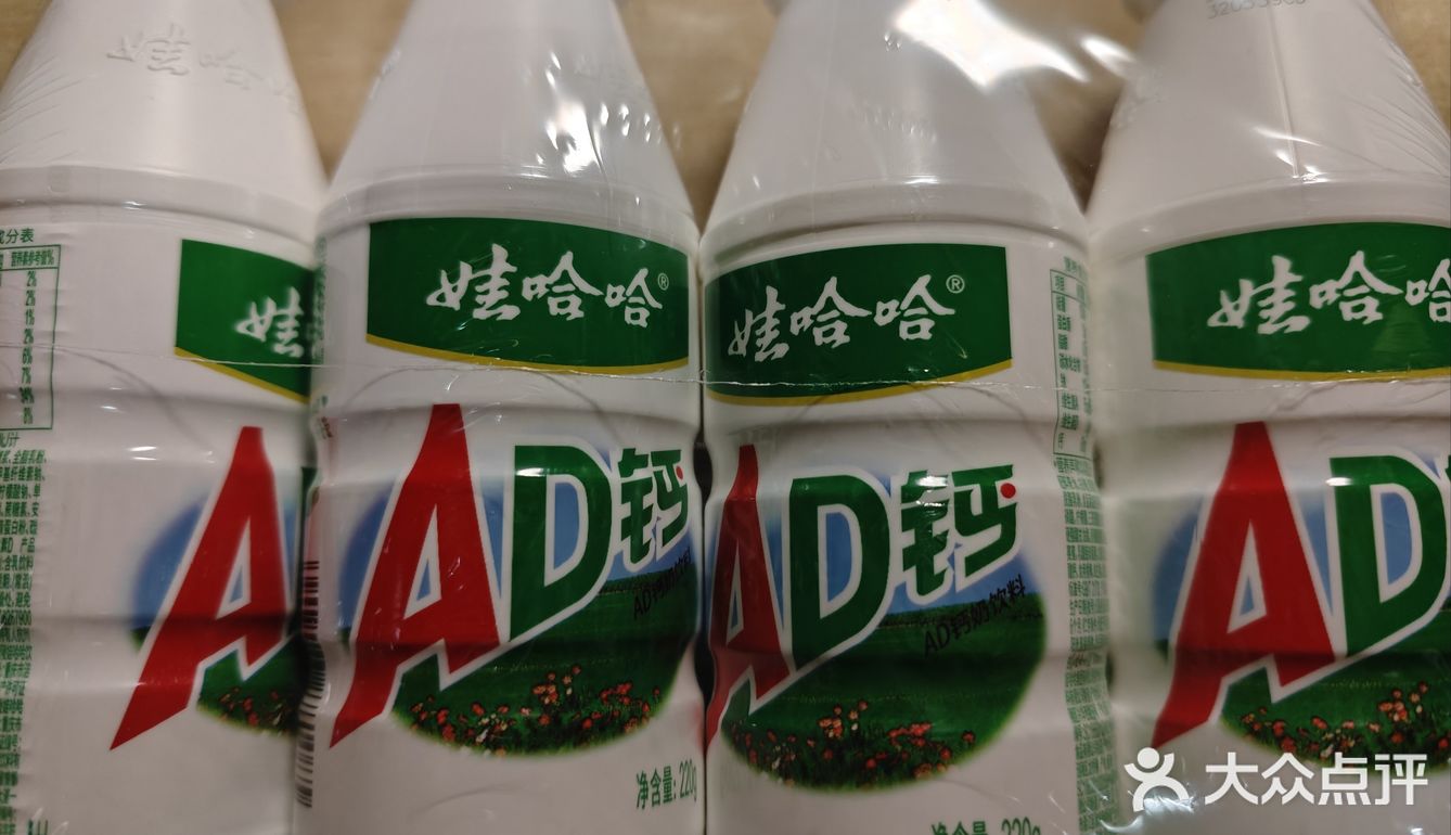 今天的零食大放送