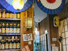 -和蕴日本料理