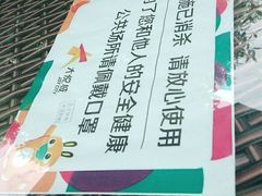 -吉布鲁牛排海鲜自助(成都大悦城店)