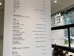 -卖呆儿咖啡(望京店)