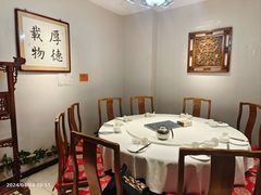 -东兴楼饭庄(六里桥店)