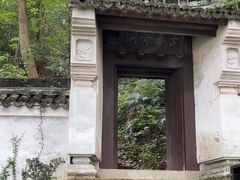 -龙兴寺