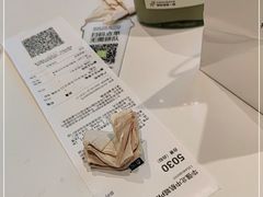 -奈雪的茶(华强北中航城店)