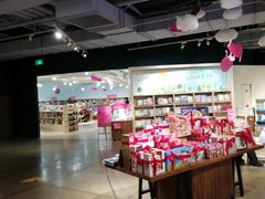 -方所(华润万象城店)