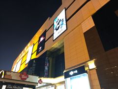 -北国商城