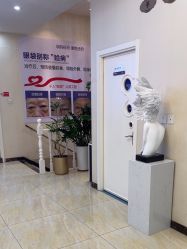 -紫洁俪方（北京）医疗美容