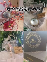 -skin79皮肤管理中心
