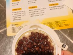 -满记甜品(苏州中心店)