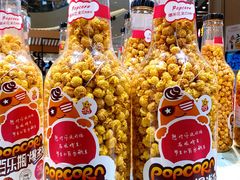 -盒马鲜生(岭南新世界店)