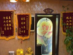 -莱仪堂艾灸经络养生馆(武威东路店)