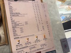 -COSTA COFFEE(恒基名人购物中心店)