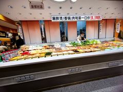 -阿上阿上麻辣香锅&麻辣烫(朝阳蓝色港湾店)