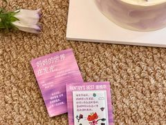 -Pantry's Best派悦坊蛋糕(K11购物艺术中心店)