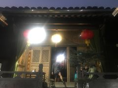 门面-龙姐私房菜(和顺古镇店)