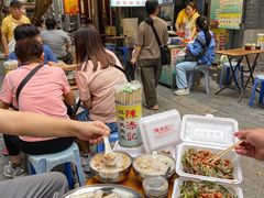 -陈添記·祖傳爽鱼皮·西关老字号(广州首店)
