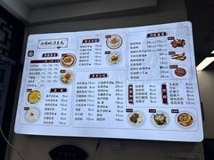 -小谭豆花(西大街店)