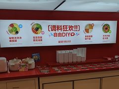 -龍歌自助小火锅(市北台东利群店)