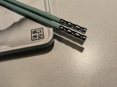 -江边城外烤鱼(世茂广场店)