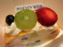 -蜜思琪蛋糕(民生路店)