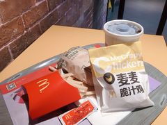 -麦当劳(海丰蓝天广场店)