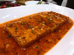 黄金豆腐-毛家饭店(澳德乐店)