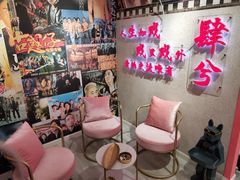 -肆兮眼镜·蔡司·徕卡战略合作店(大坪店)