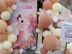 -Sony Store 索尼(上海淮海中路店)