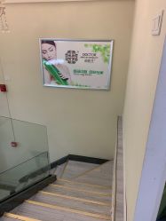 -苗医生草本科技祛痘