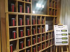 -邈墨茶馆(凤起路店)