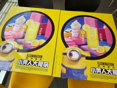 -麦当劳(政通路店)