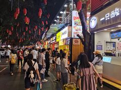 -八一好吃街·高品美食广场