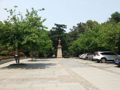 android_upload_pic-伯先公园