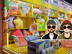 -娃娃集合营(上海闵行天街店)