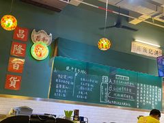 -尖沙咀茶餐厅(永泰店)