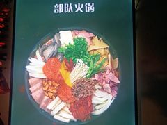 -乐园夜市场(五道口店)