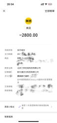 -广州紫馨整形外科医院