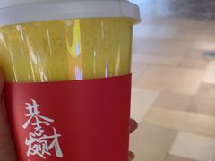 -黄金玉米汁(悠方店)