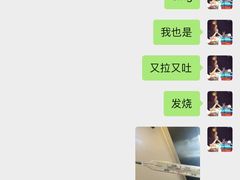 -红门金汤·港式火锅(英皇集团中心店)