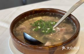 Stewed Pork Soup