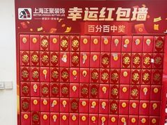 -正聚装饰·老房翻新装修设计体验馆(普陀店)