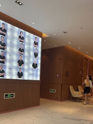 -深圳艺星医疗美容医院