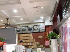 大堂-东吴面馆(金门路金门国际商业广场店)
