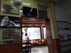 -庆丰包子铺(白塔寺店)