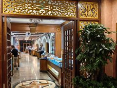 -杭州香格里拉·香宫中餐厅